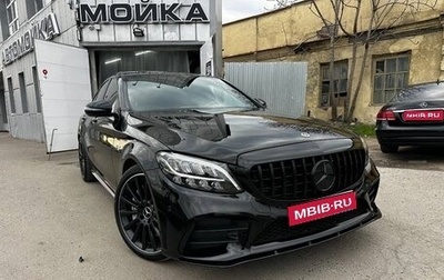 Mercedes-Benz C-Класс AMG, 2018 год, 4 500 000 рублей, 1 фотография