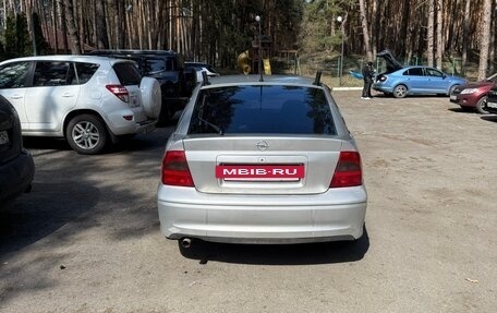 Opel Vectra B рестайлинг, 1999 год, 210 000 рублей, 2 фотография