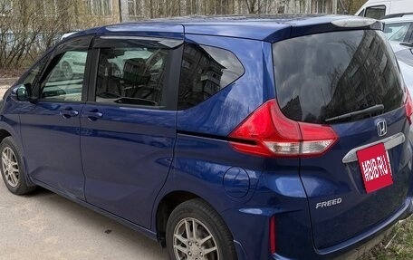 Honda Freed II, 2017 год, 1 400 000 рублей, 4 фотография