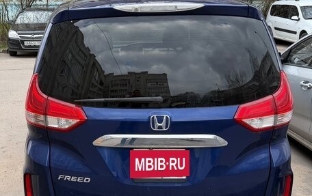 Honda Freed II, 2017 год, 1 400 000 рублей, 5 фотография