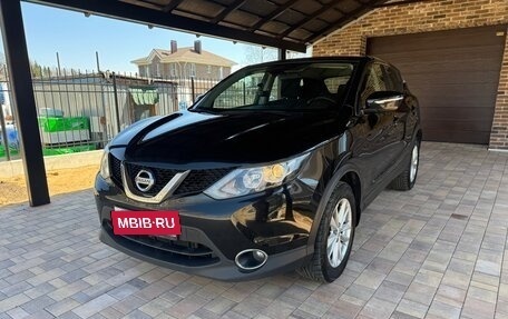 Nissan Qashqai, 2017 год, 1 780 000 рублей, 3 фотография