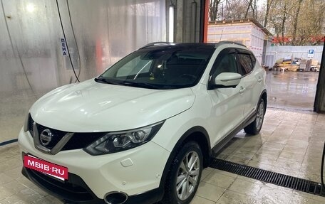Nissan Qashqai, 2014 год, 1 350 000 рублей, 3 фотография