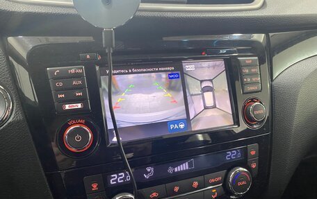 Nissan Qashqai, 2014 год, 1 350 000 рублей, 13 фотография
