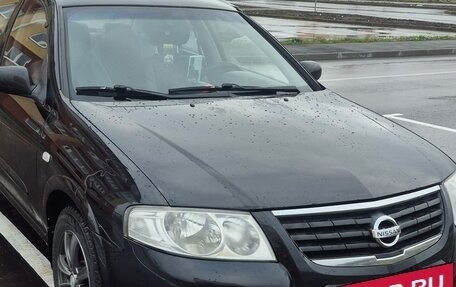 Nissan Almera Classic, 2008 год, 450 000 рублей, 2 фотография