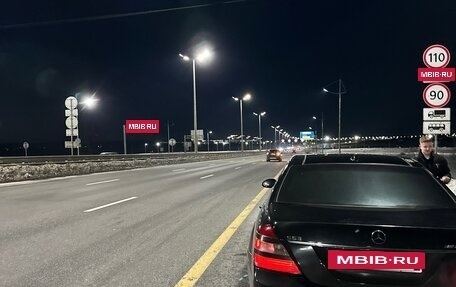 Mercedes-Benz S-Класс, 2007 год, 870 000 рублей, 2 фотография