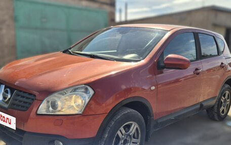 Nissan Qashqai, 2007 год, 580 000 рублей, 15 фотография