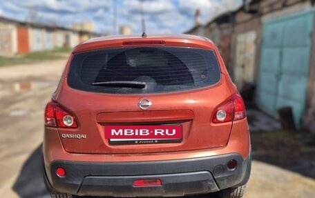 Nissan Qashqai, 2007 год, 580 000 рублей, 11 фотография