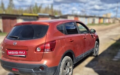 Nissan Qashqai, 2007 год, 580 000 рублей, 12 фотография
