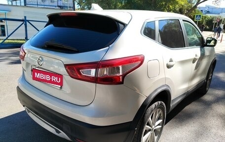 Nissan Qashqai, 2017 год, 1 520 000 рублей, 6 фотография