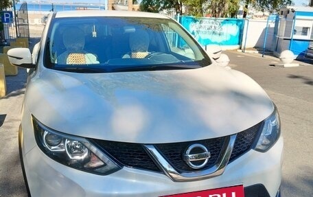 Nissan Qashqai, 2017 год, 1 520 000 рублей, 5 фотография