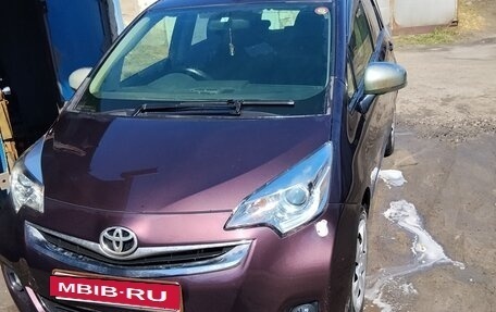 Toyota Ractis II, 2016 год, 1 025 000 рублей, 2 фотография