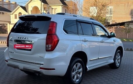 Haval H9 I рестайлинг, 2021 год, 3 099 000 рублей, 9 фотография