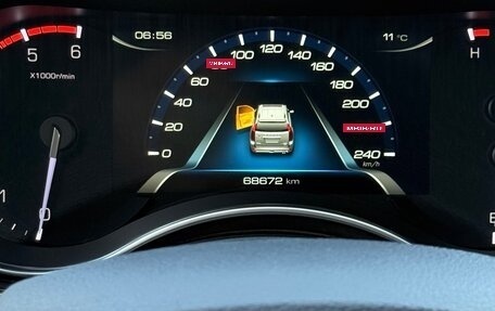 Haval H9 I рестайлинг, 2021 год, 3 099 000 рублей, 17 фотография