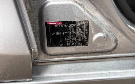 Mazda 3, 2014 год, 1 250 000 рублей, 13 фотография