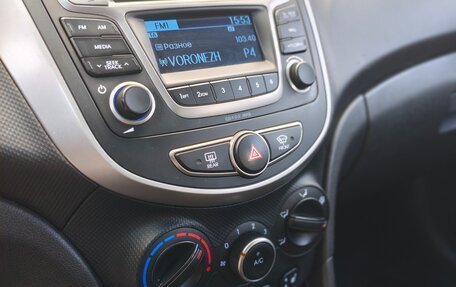 Hyundai Solaris II рестайлинг, 2016 год, 825 000 рублей, 15 фотография