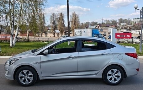 Hyundai Solaris II рестайлинг, 2016 год, 825 000 рублей, 2 фотография