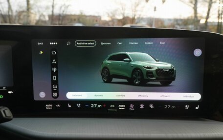 Audi Q5, 2026 год, 6 600 000 рублей, 23 фотография