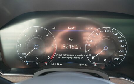 Volkswagen Touareg III, 2018 год, 4 690 000 рублей, 6 фотография
