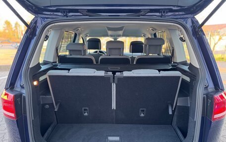 Volkswagen Touran III, 2024 год, 4 714 000 рублей, 10 фотография
