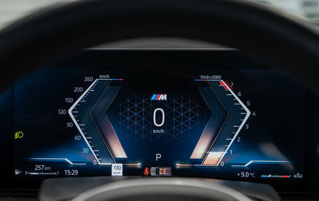 BMW X5, 2025 год, 11 990 000 рублей, 13 фотография
