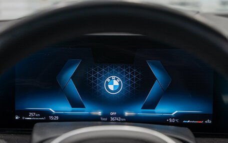 BMW X5, 2025 год, 11 990 000 рублей, 12 фотография