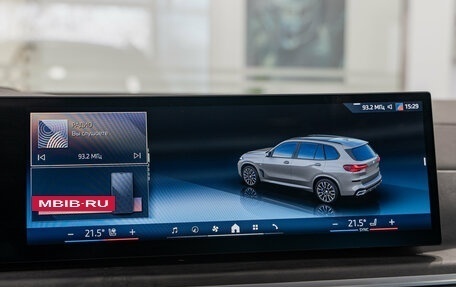 BMW X5, 2025 год, 11 990 000 рублей, 15 фотография
