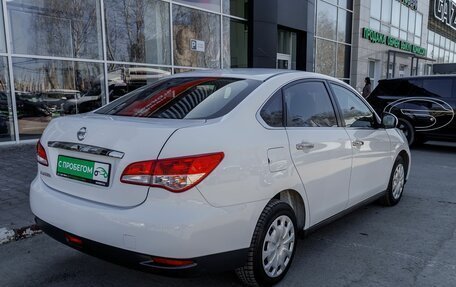 Nissan Almera, 2015 год, 702 900 рублей, 5 фотография