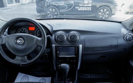 Nissan Almera, 2015 год, 702 900 рублей, 10 фотография