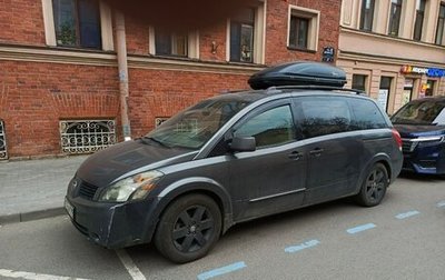 Nissan Quest III, 2004 год, 399 990 рублей, 1 фотография