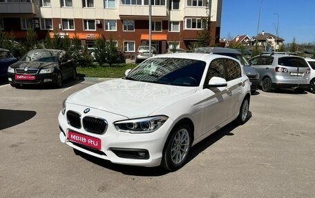 BMW 1 серия, 2017 год, 1 900 000 рублей, 1 фотография