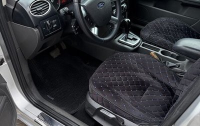 Ford Focus II рестайлинг, 2007 год, 470 000 рублей, 1 фотография