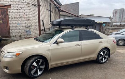 Toyota Camry, 2011 год, 1 498 000 рублей, 1 фотография
