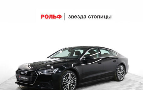 Audi A7, 2018 год, 4 999 900 рублей, 1 фотография