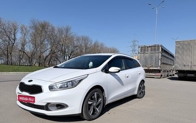 KIA cee'd III, 2014 год, 1 100 000 рублей, 1 фотография
