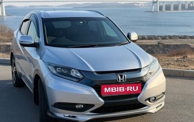 Honda Vezel, 2014 год, 1 050 000 рублей, 1 фотография