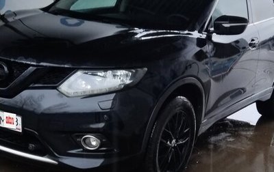 Nissan X-Trail, 2015 год, 1 585 000 рублей, 1 фотография