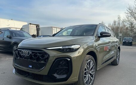 Audi Q5, 2026 год, 6 999 000 рублей, 1 фотография