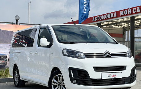 Citroen SpaceTourer I, 2018 год, 2 397 000 рублей, 1 фотография