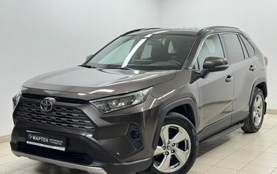 Toyota RAV4, 2021 год, 2 768 000 рублей, 1 фотография