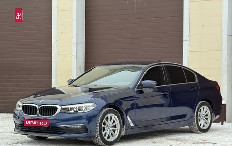 BMW 5 серия, 2019 год, 3 100 000 рублей, 1 фотография