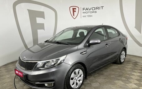 KIA Rio III рестайлинг, 2017 год, 899 000 рублей, 1 фотография