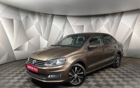 Volkswagen Polo VI (EU Market), 2018 год, 1 273 000 рублей, 1 фотография
