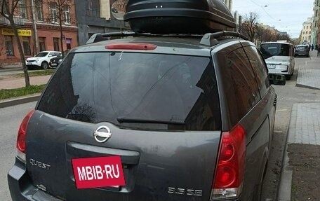 Nissan Quest III, 2004 год, 399 990 рублей, 8 фотография