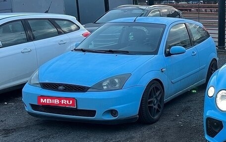 Ford Focus IV, 1999 год, 70 000 рублей, 2 фотография