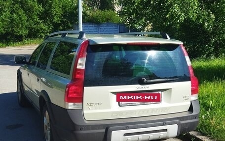 Volvo XC70 I, 2005 год, 598 000 рублей, 2 фотография