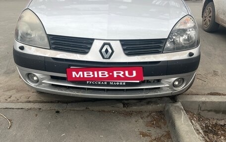 Renault Symbol I, 2006 год, 320 000 рублей, 2 фотография