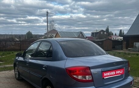 KIA Rio II, 2004 год, 313 000 рублей, 2 фотография