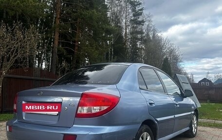 KIA Rio II, 2004 год, 313 000 рублей, 4 фотография