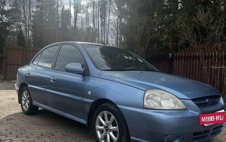 KIA Rio II, 2004 год, 313 000 рублей, 5 фотография