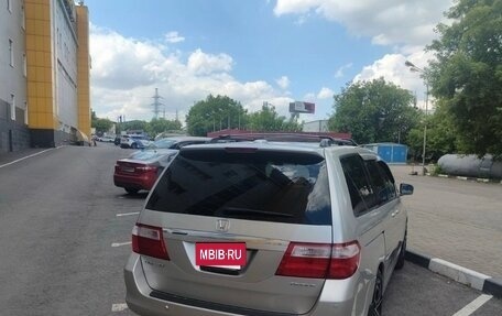 Honda Odyssey (North America) III, 2007 год, 1 200 000 рублей, 3 фотография